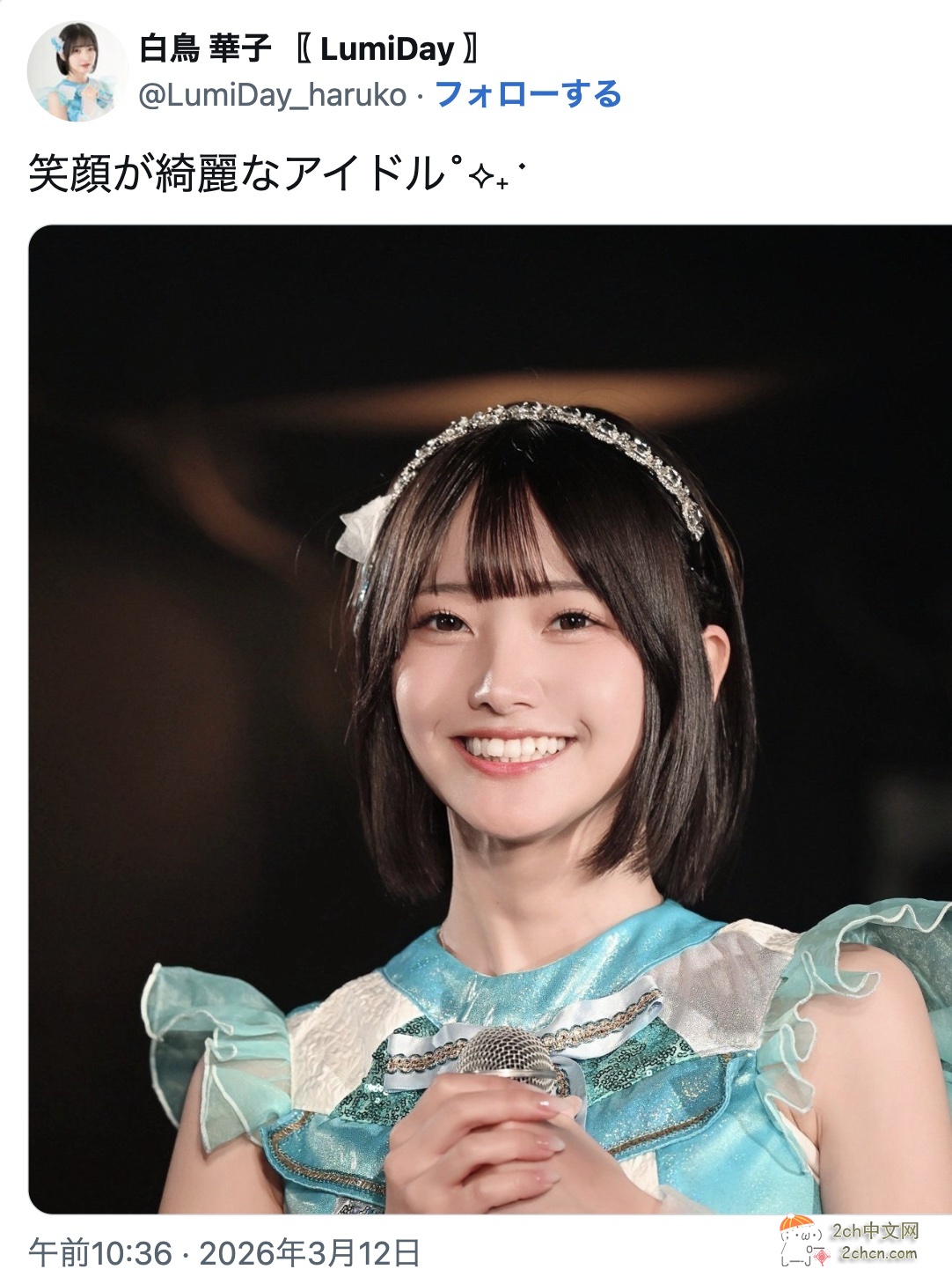 “她长得好像新垣结衣！”日本22岁女偶像的“奇迹之一枚”引发热议