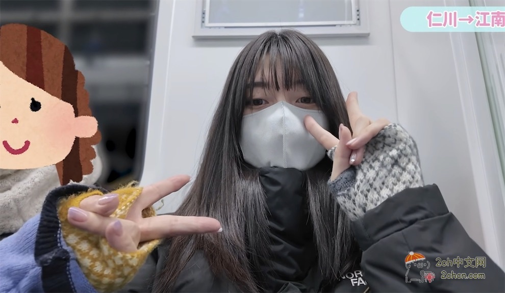 2ch：濑户环奈在社交账号里晒了和妈妈去韩国旅行