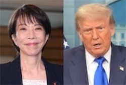 2ch：日本将与美国共同开发此前发现的巨大稀土资源