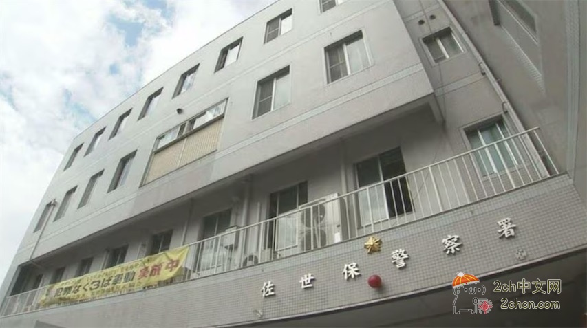 2ch：“我的衣物变少了”，日本七旬老头盗窃八旬老太的内裤被逮捕