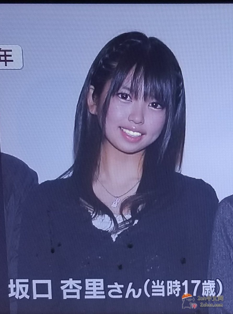 2ch：日本著名前女星坂口杏里因盗窃一个300日元的三明治被逮捕