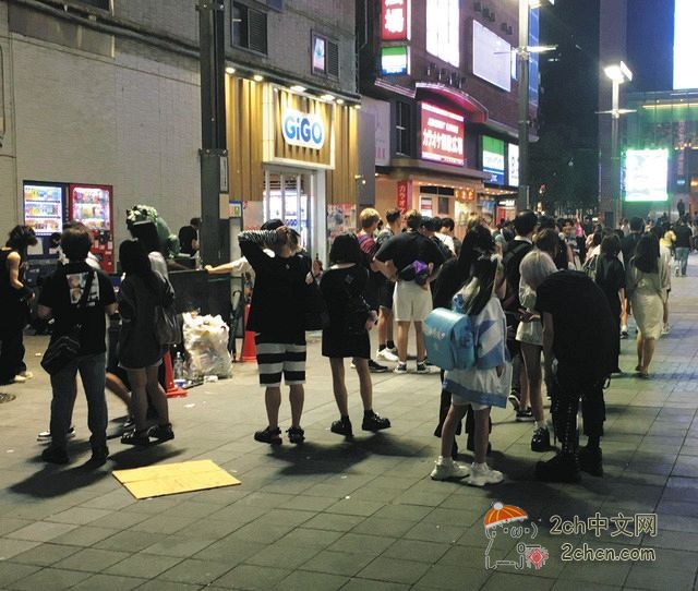 2ch：【悲报】日本出现40几岁的“东横女子”