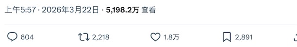 2ch：【速报】日本最可爱星巴克店员安井南，从兼职岗位毕业，获得1.3万点赞