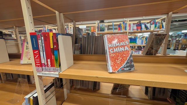 2ch：德国图书馆的日本区和中国区对比