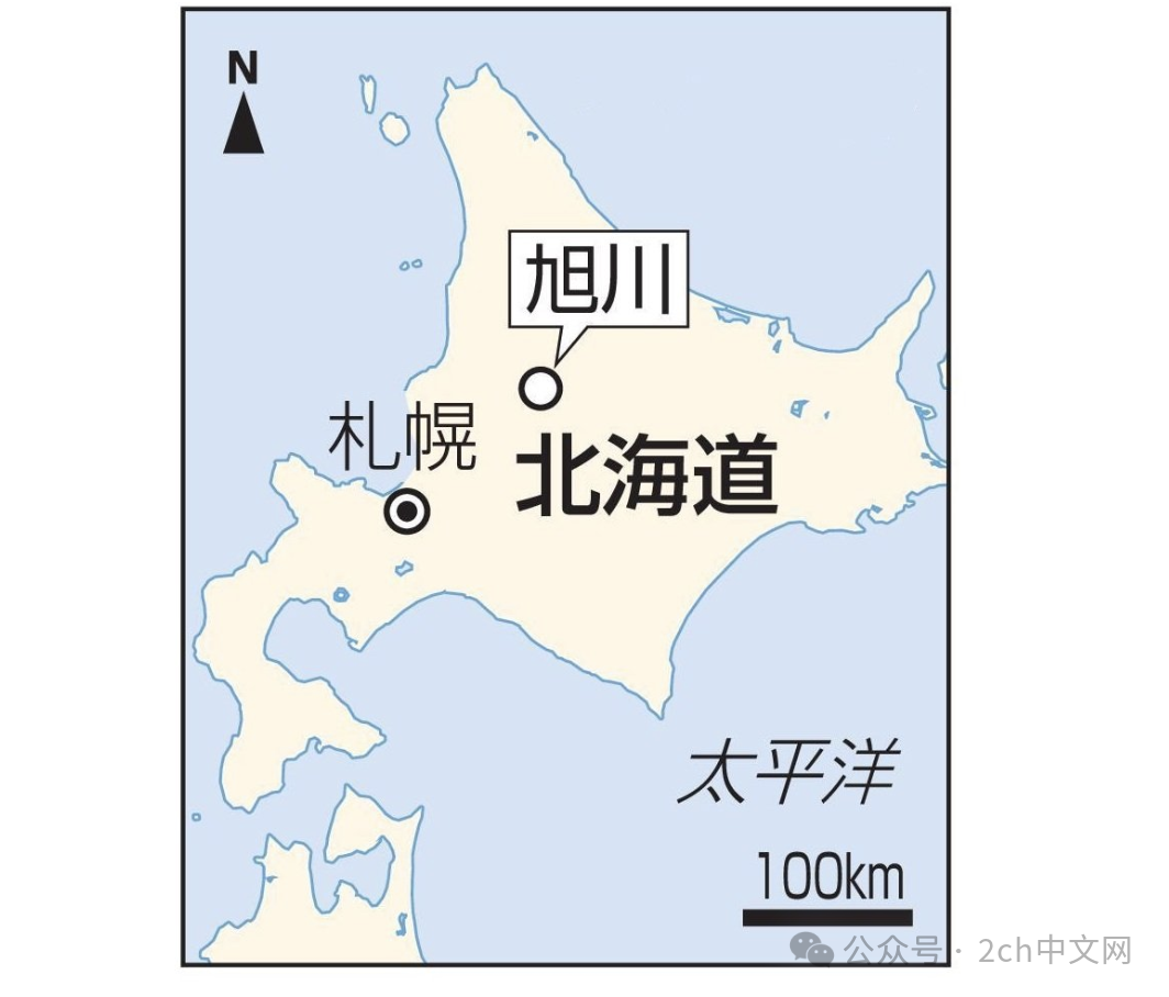 日本动物园男员工将30几岁妻子的尸体丢入动物焚化炉