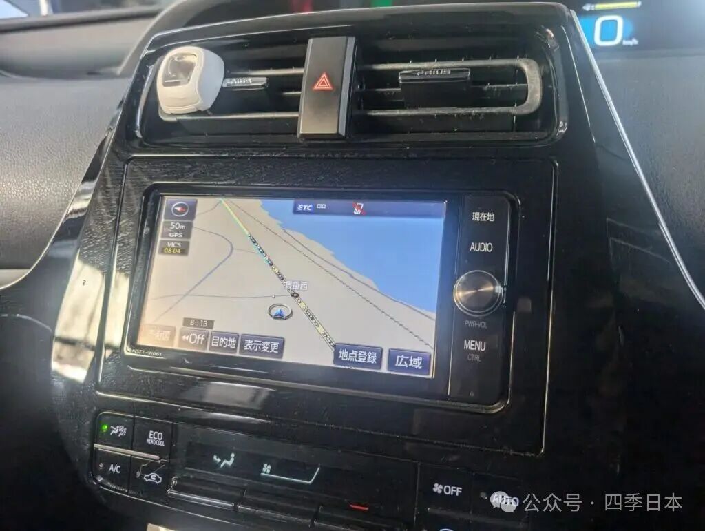 汽车导航定位错误致救护车延误4分钟 日本老头被送医后身亡