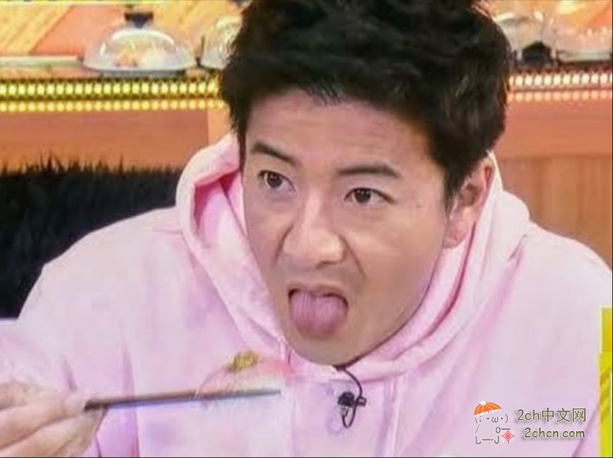 2ch：木村拓哉出演吉野家广告，一个小小的动作引发了巨大争议