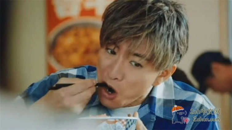 2ch：木村拓哉出演吉野家广告，一个小小的动作引发了巨大争议