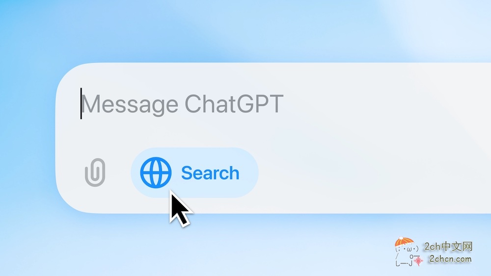 2ch：日本小偷把赃物照片发给ChatGPT，询问“它能卖多少钱？”