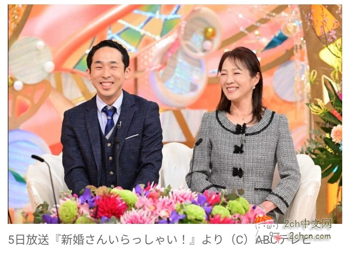 日本26岁小伙娶了有过3次婚史的60岁老婆 她主动示好，他表白「我会给你换尿布，守护你一辈子」