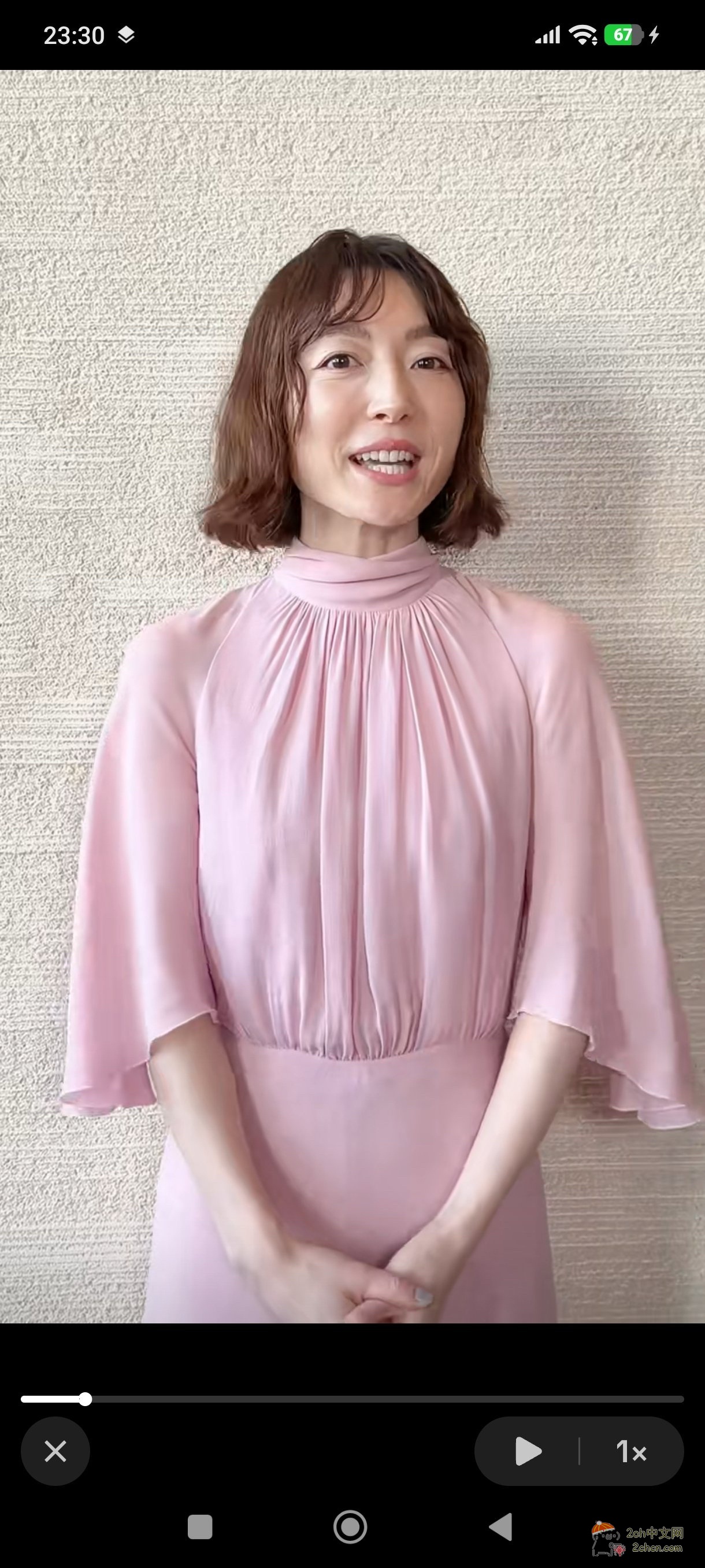 2ch：花泽香菜似乎因为离婚的打击而变得衰老