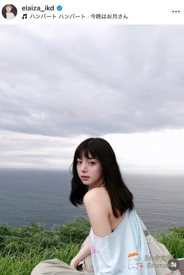 2ch：【悲报】池田依来沙变胖了