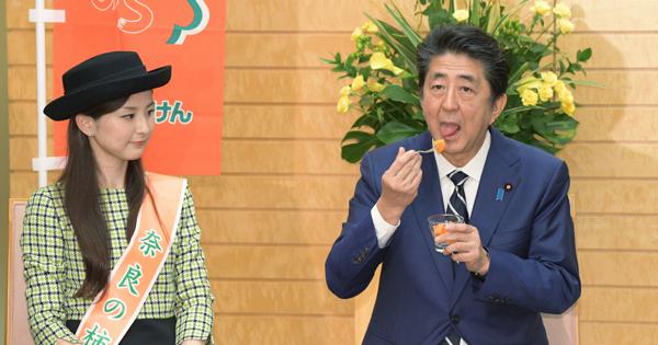 木村拓哉又被日本网民骂了，因为在荞麦面店吃东西时“手肘撑在桌子上”很不礼貌