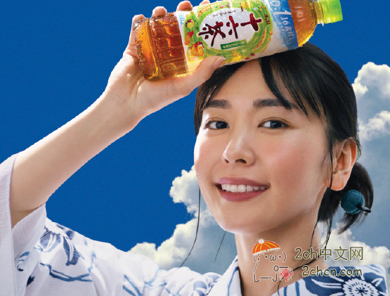 2ch：37岁的新垣结衣公布最新形象 粉丝们称赞「又换造型了」「完全看不出快40岁了」