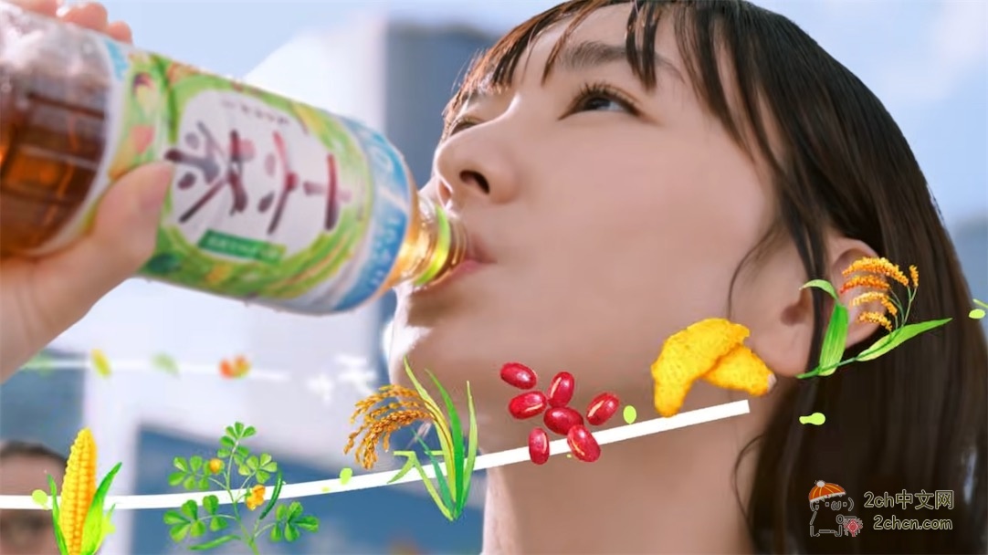 2ch：37岁的新垣结衣公布最新形象 粉丝们称赞「又换造型了」「完全看不出快40岁了」