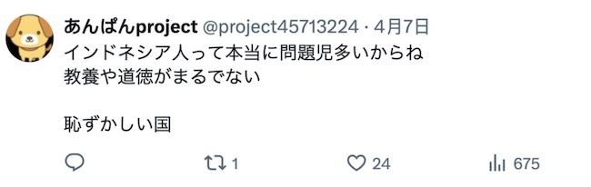 外国人在日本摇晃樱花树，中国游客躺着中枪