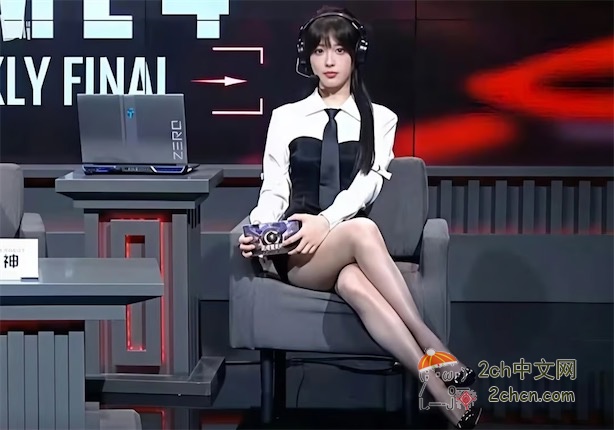 2ch：中国女解说因穿短裙遭到部分网民批评，她全身涂黑进行反击