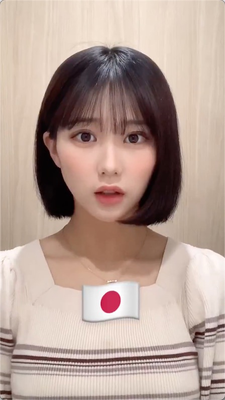 日本女星：我化了中日韩三国妆容，你喜欢哪个？