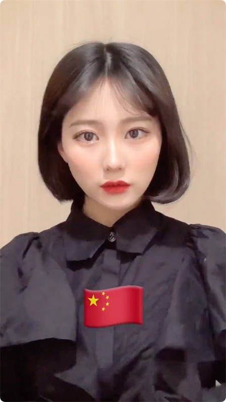 日本女星：我化了中日韩三国妆容，你喜欢哪个？