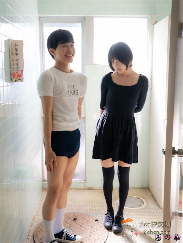 2ch：ano的身材太好了