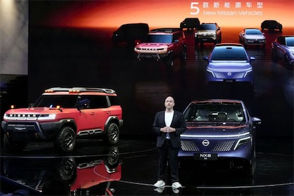 2ch：日产社长称要将中国作为出口据点