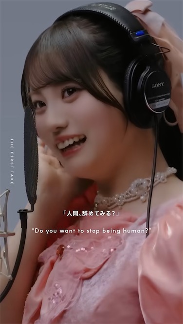 2ch：“60000年一遇”的日本偶像太可爱了