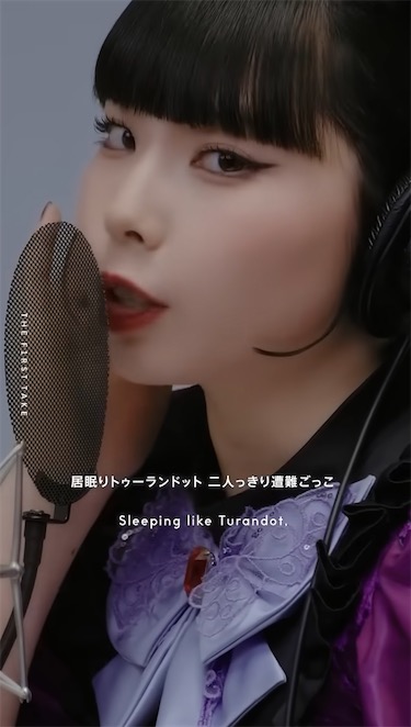 2ch：“60000年一遇”的日本偶像太可爱了