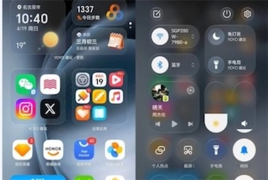 2ch：日本人把手机语言改成中文，“整个手机界面都变得清爽了”