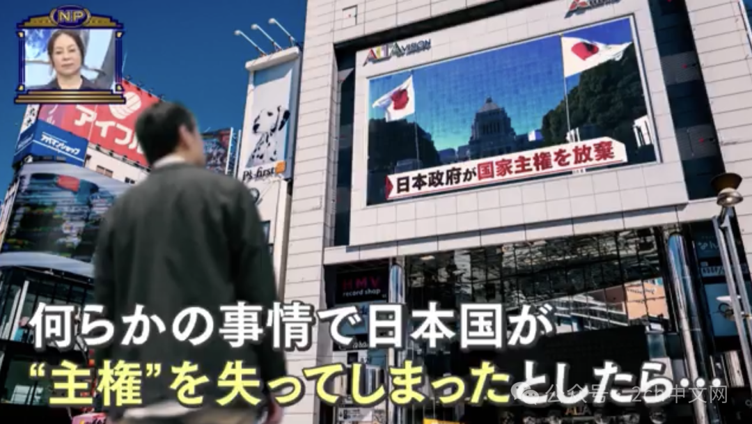 日本应该做美国的州还是中国的省？日本电视节目调查了1000名日本人，得到了意外的结果