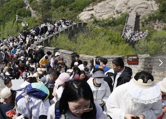 2ch：【好消息】中国的劳动节长假开始了，日本跌出热门旅游目的地排行榜前十