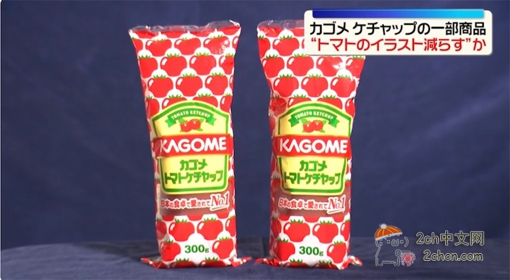 日本企业Kagome（可果美）因缺油墨减少包装上的番茄酱数量，被认定为反日企业😭