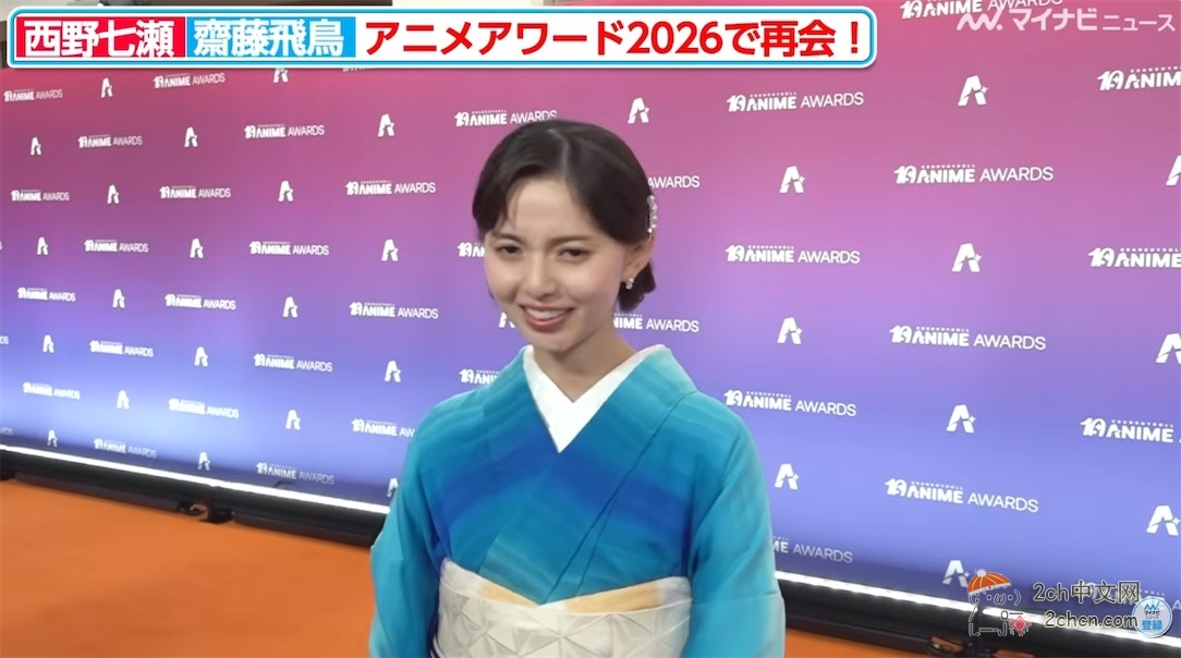 2ch：西野七濑和斋藤飞鸟时隔数年重逢的结果