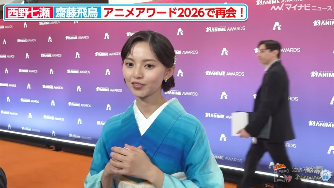 2ch：西野七濑和斋藤飞鸟时隔数年重逢的结果