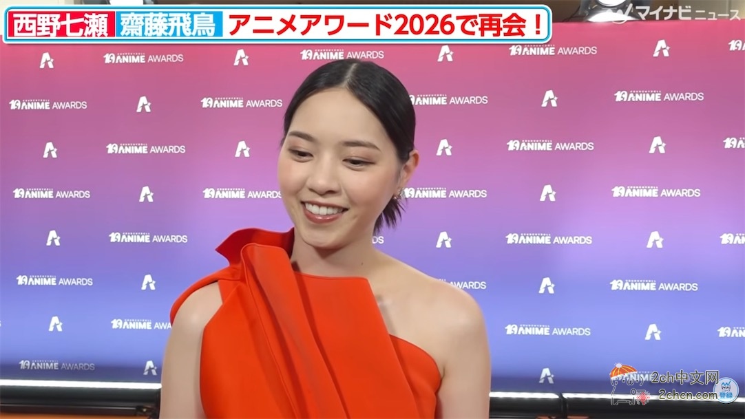 2ch：西野七濑和斋藤飞鸟时隔数年重逢的结果
