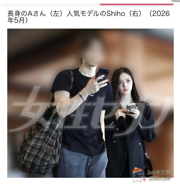 2ch：广末凉子儿子的女朋友完全就是美少女