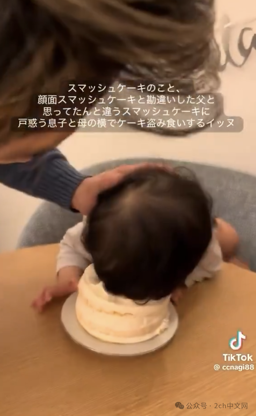 2ch:【悲报】“父母扭蛋”失败的小孩在日本流行起来了