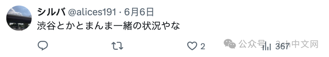 日本女偶像：一天没有捡垃圾，街头就遍地垃圾