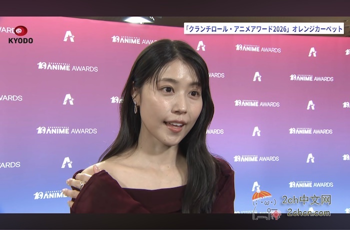 2ch：最新的有村架纯有点让人受不了