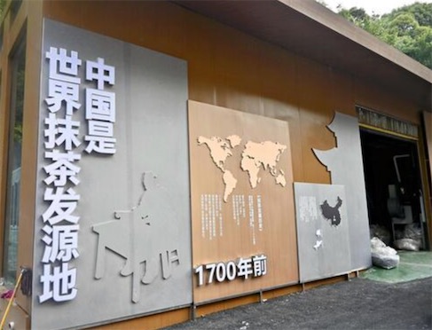 2ch：【悲报】世界知名的抹茶，不知不觉变成了中国的东西