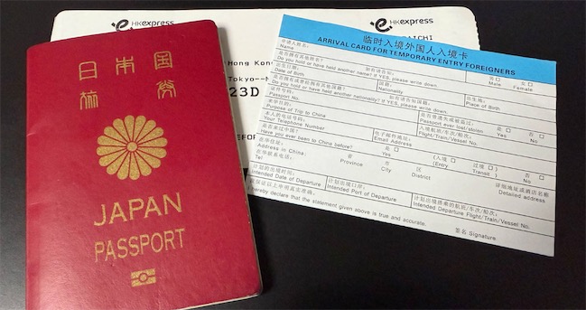日本网民：在国外，帮助我最多的是中国人