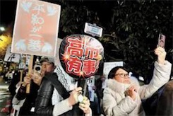 2ch：高市挑衅中国的影响还在持续，5月访日外国游客减少3.6%