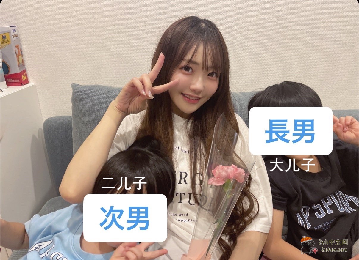 2ch：日本女子在秋叶原做了22年女仆，生了孩子依然很美