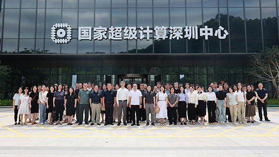 2ch：中国超级计算机时隔8年重新成为世界第一，日本富岳排名第九