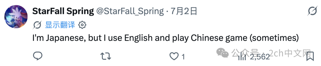 韩国网民:我是韩国人,但受到日本的影响,喜欢画中国游戏同人图