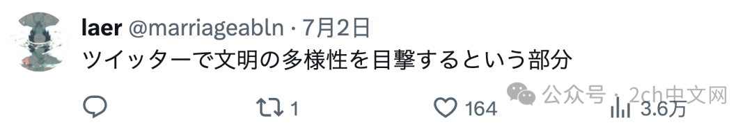 韩国网民:我是韩国人,但受到日本的影响,喜欢画中国游戏同人图