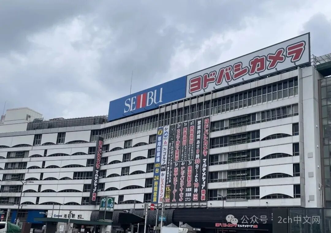 日本连环大便事件续集：这次是有人在厕所墙上涂大便