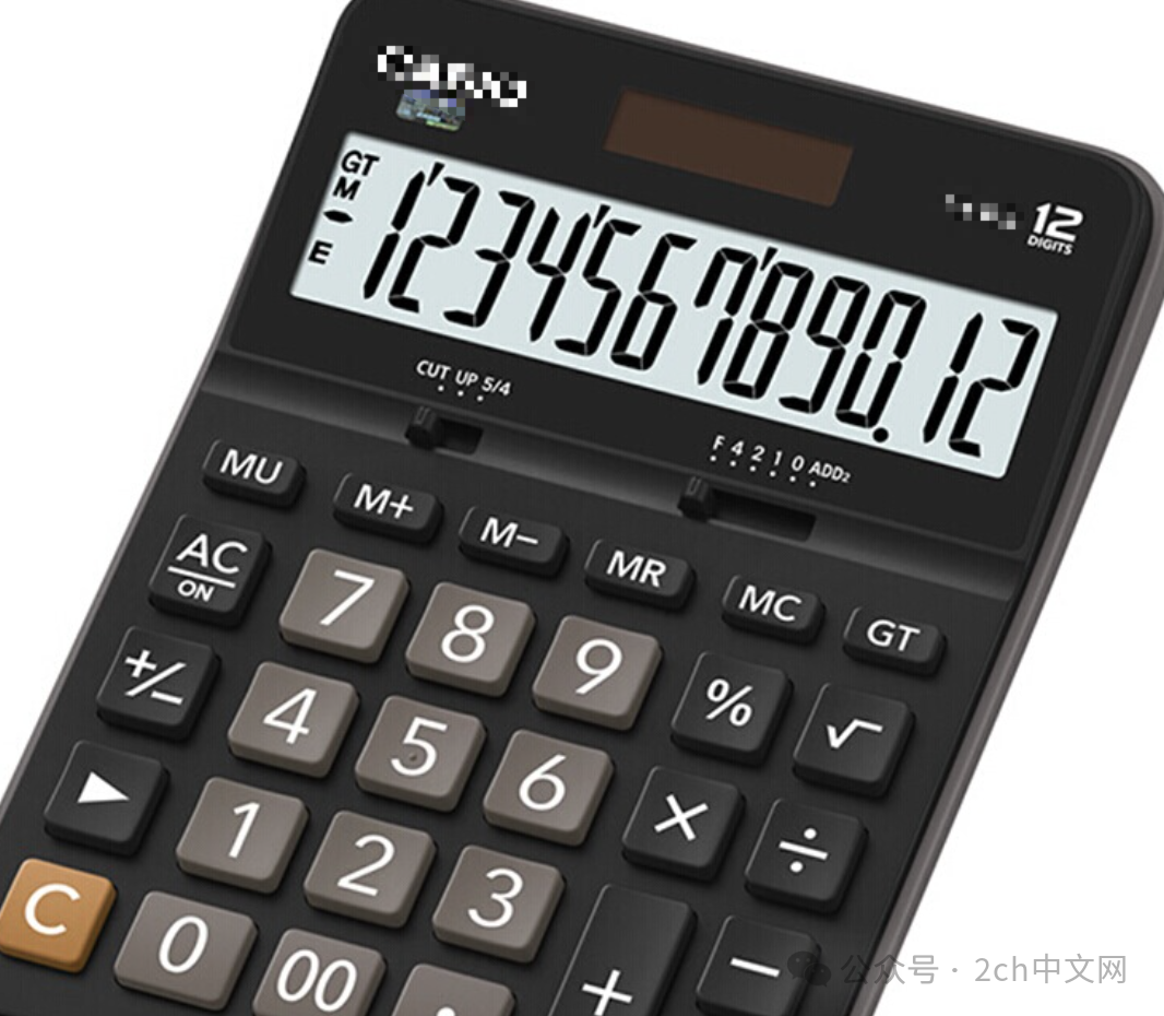 韩国人设计了一款可以显示汉字数字的8段显示屏，被赞天才