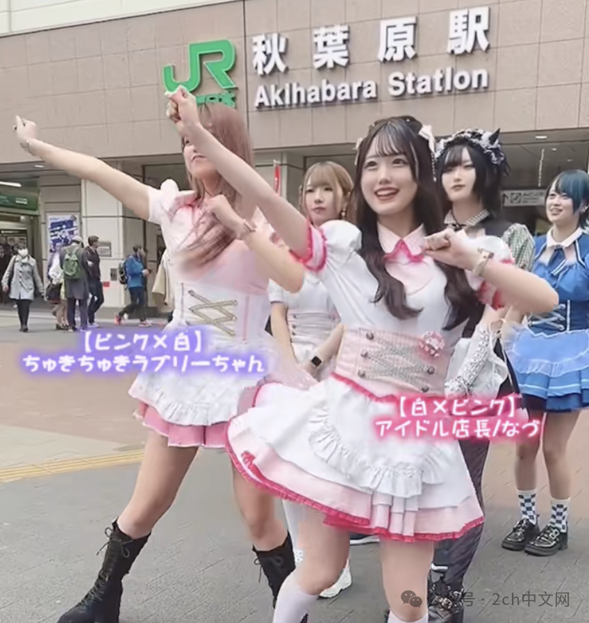 中国最新土味直播传到日本,日本“美魔女”组合开始模仿了