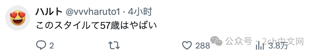 中国最新土味直播传到日本,日本“美魔女”组合开始模仿了