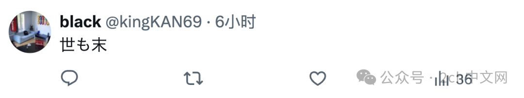 日本出现了移动式人体蟑螂屋【怕蟑螂的慎入】